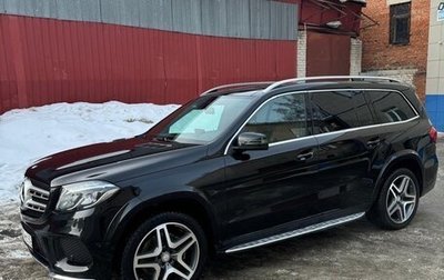 Mercedes-Benz GLS, 2016 год, 4 990 000 рублей, 1 фотография