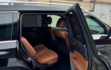 Mercedes-Benz GLS, 2016 год, 4 990 000 рублей, 12 фотография