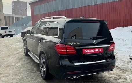 Mercedes-Benz GLS, 2016 год, 4 990 000 рублей, 14 фотография