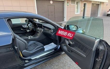 Mercedes-Benz C-Класс AMG, 2018 год, 6 750 000 рублей, 12 фотография