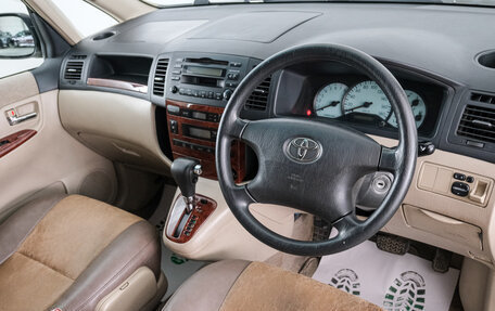 Toyota Corolla Spacio II, 2001 год, 679 000 рублей, 8 фотография