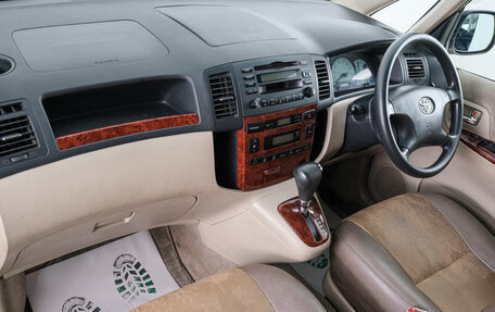 Toyota Corolla Spacio II, 2001 год, 679 000 рублей, 12 фотография