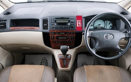 Toyota Corolla Spacio II, 2001 год, 679 000 рублей, 10 фотография