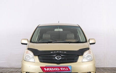 Toyota Corolla Spacio II, 2001 год, 679 000 рублей, 2 фотография