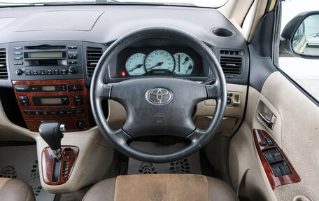 Toyota Corolla Spacio II, 2001 год, 679 000 рублей, 14 фотография