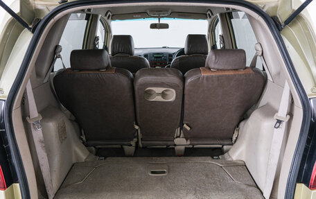 Toyota Corolla Spacio II, 2001 год, 679 000 рублей, 20 фотография