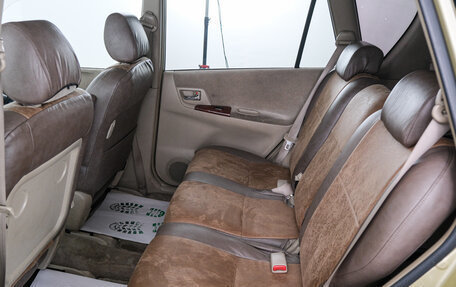 Toyota Corolla Spacio II, 2001 год, 679 000 рублей, 18 фотография