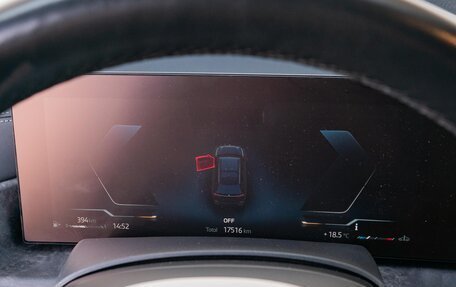 BMW X7, 2022 год, 15 990 000 рублей, 9 фотография