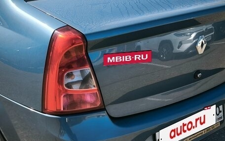Renault Logan I, 2011 год, 450 000 рублей, 4 фотография