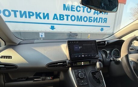 Toyota Wish II, 2012 год, 1 599 000 рублей, 6 фотография