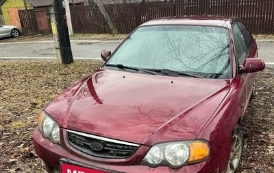 KIA Sephia II, 2002 год, 175 000 рублей, 1 фотография
