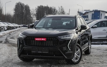 Haval Jolion, 2025 год, 1 фотография
