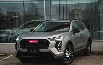 Haval Jolion, 2025 год, 1 фотография