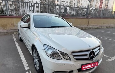 Mercedes-Benz E-Класс, 2011 год, 2 350 рублей, 1 фотография