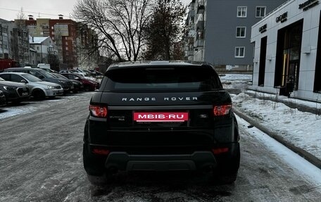 Land Rover Range Rover Evoque I, 2013 год, 1 980 000 рублей, 8 фотография