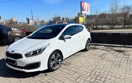 KIA cee'd III, 2016 год, 1 850 000 рублей, 6 фотография