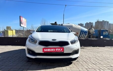 KIA cee'd III, 2016 год, 1 850 000 рублей, 9 фотография
