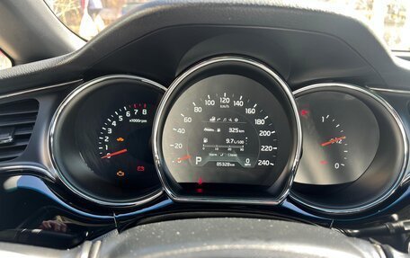 KIA cee'd III, 2016 год, 1 850 000 рублей, 26 фотография