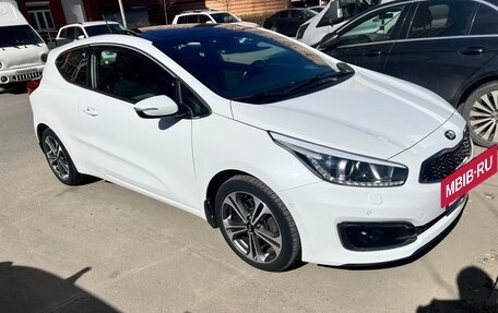 KIA cee'd III, 2016 год, 1 850 000 рублей, 29 фотография