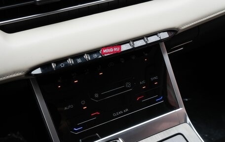 Chery Tiggo 4 I рестайлинг, 2025 год, 2 620 000 рублей, 23 фотография