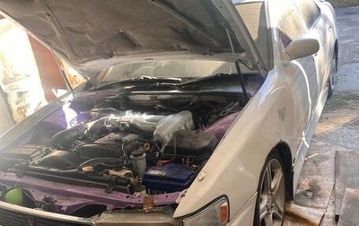 Toyota Cresta, 1996 год, 550 000 рублей, 1 фотография