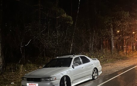 Toyota Cresta, 1996 год, 550 000 рублей, 7 фотография