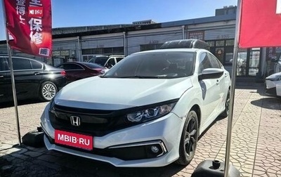 Honda Civic IX, 2020 год, 1 700 000 рублей, 1 фотография
