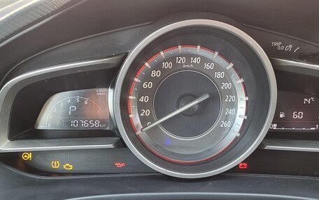 Mazda 3, 2013 год, 1 050 000 рублей, 7 фотография