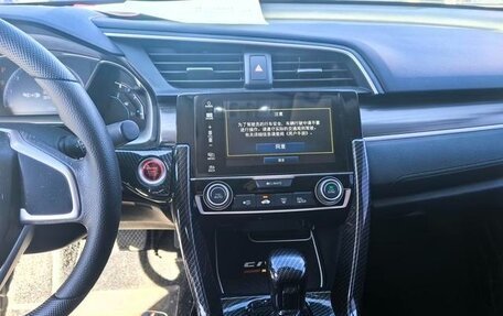 Honda Civic IX, 2020 год, 1 700 000 рублей, 16 фотография