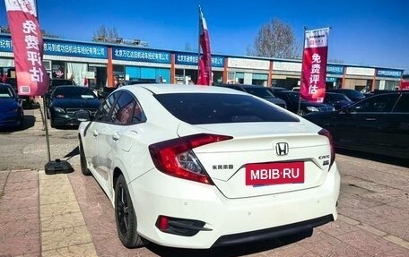 Honda Civic IX, 2020 год, 1 700 000 рублей, 6 фотография
