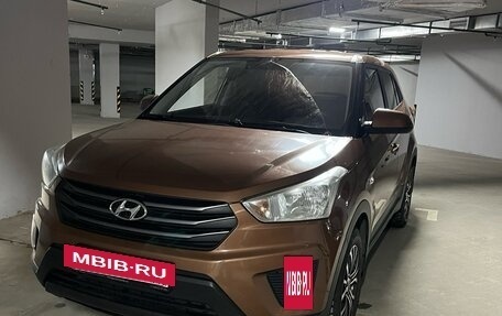 Hyundai Creta I рестайлинг, 2018 год, 1 950 000 рублей, 3 фотография