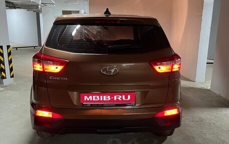 Hyundai Creta I рестайлинг, 2018 год, 1 950 000 рублей, 5 фотография