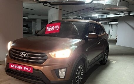 Hyundai Creta I рестайлинг, 2018 год, 1 950 000 рублей, 12 фотография