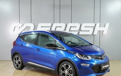 Opel Ampera II, 2017 год, 2 729 000 рублей, 1 фотография