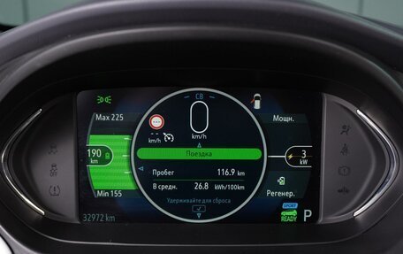 Opel Ampera II, 2017 год, 2 729 000 рублей, 22 фотография