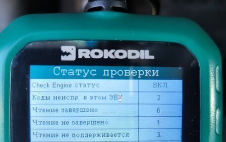 Chevrolet Aveo III, 2010 год, 750 000 рублей, 36 фотография