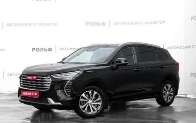 Haval Jolion, 2023 год, 1 770 000 рублей, 1 фотография