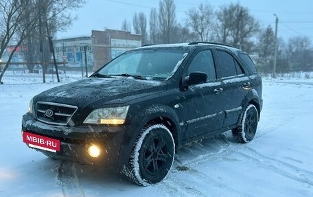 KIA Sorento IV, 2004 год, 640 000 рублей, 18 фотография