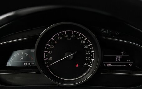 Mazda CX-4, 2022 год, 2 750 000 рублей, 13 фотография
