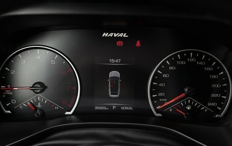 Haval Jolion, 2023 год, 1 770 000 рублей, 14 фотография