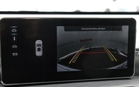 Haval Jolion, 2023 год, 1 770 000 рублей, 19 фотография