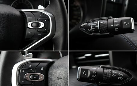 Haval Jolion, 2023 год, 1 770 000 рублей, 16 фотография