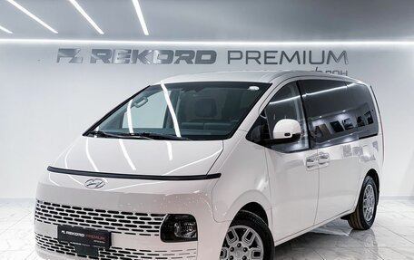 Hyundai Staria, 2021 год, 5 500 000 рублей, 1 фотография