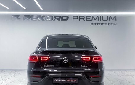 Mercedes-Benz GLC Coupe, 2021 год, 6 200 000 рублей, 9 фотография