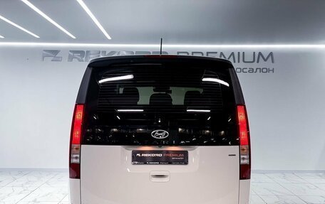 Hyundai Staria, 2021 год, 5 500 000 рублей, 9 фотография
