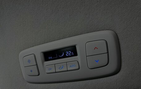Hyundai Staria, 2021 год, 5 500 000 рублей, 20 фотография