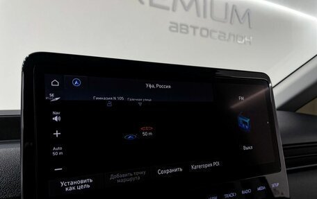 Hyundai Staria, 2021 год, 5 500 000 рублей, 22 фотография