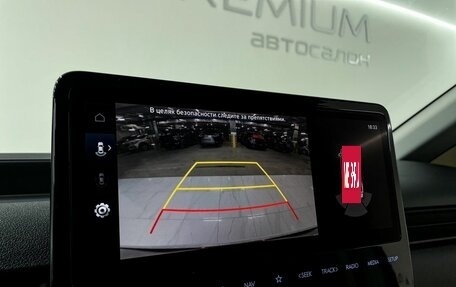 Hyundai Staria, 2021 год, 5 500 000 рублей, 21 фотография