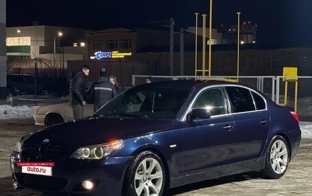 BMW 5 серия, 2006 год, 1 000 010 рублей, 3 фотография