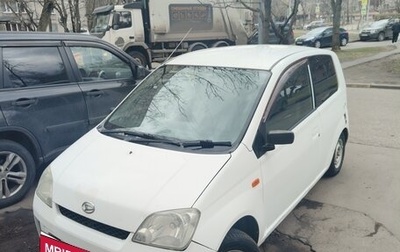 Daihatsu Mira VI, 2004 год, 210 000 рублей, 1 фотография
